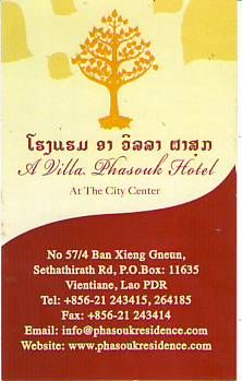 A VILLA PHASOUK HOTEL,Hotel in Vientiane Capital